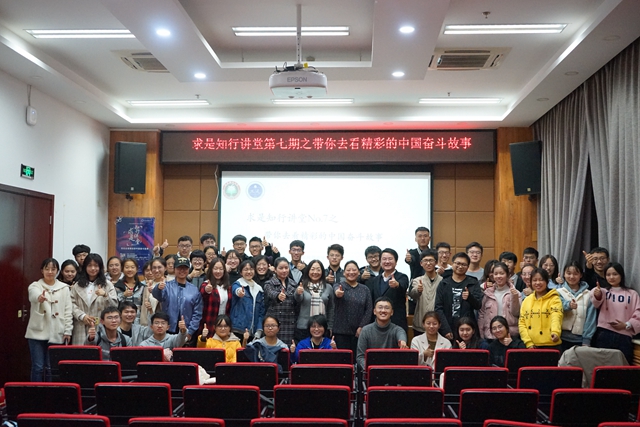 千赢国际qy(中国)唯一官方网站