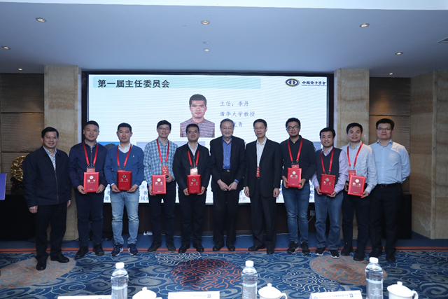 千赢国际qy(中国)唯一官方网站