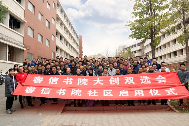 千赢国际qy(中国)唯一官方网站