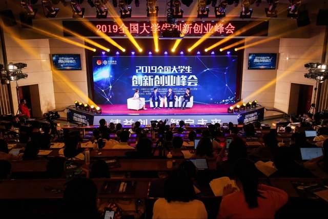 千赢国际qy(中国)唯一官方网站