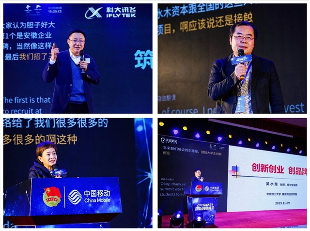 千赢国际qy(中国)唯一官方网站