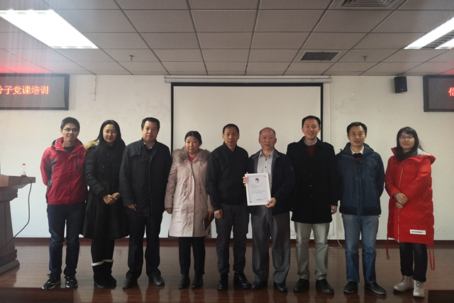 千赢国际qy(中国)唯一官方网站