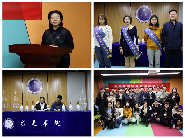 千赢国际qy(中国)唯一官方网站