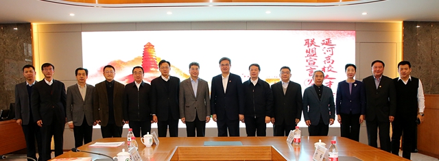 千赢国际qy(中国)唯一官方网站