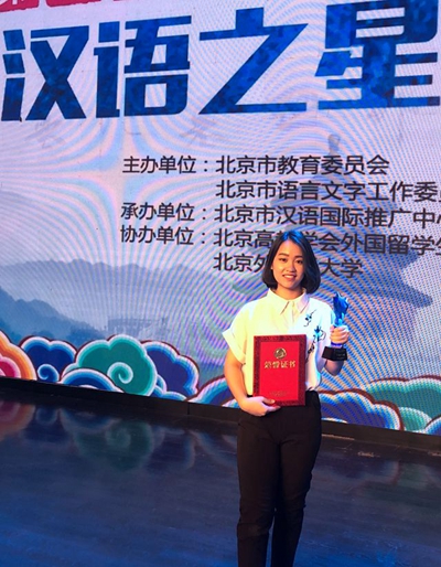 千赢国际qy(中国)唯一官方网站