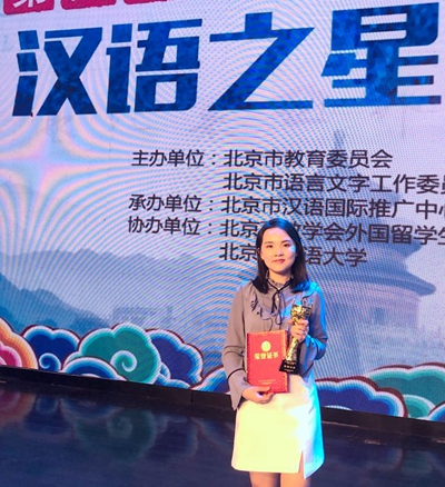 千赢国际qy(中国)唯一官方网站