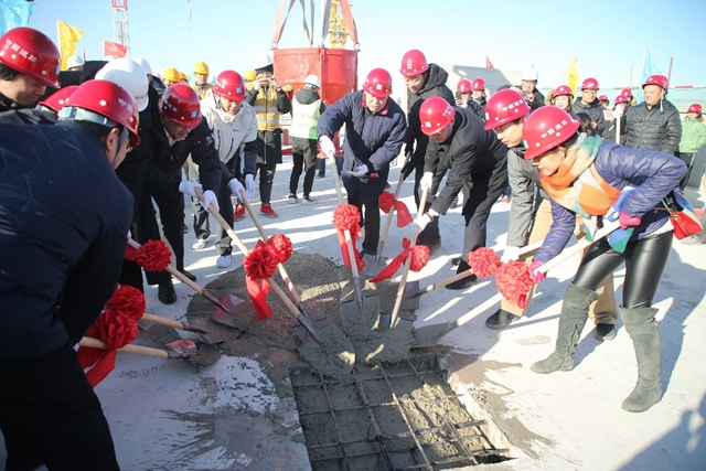 千赢国际qy(中国)唯一官方网站