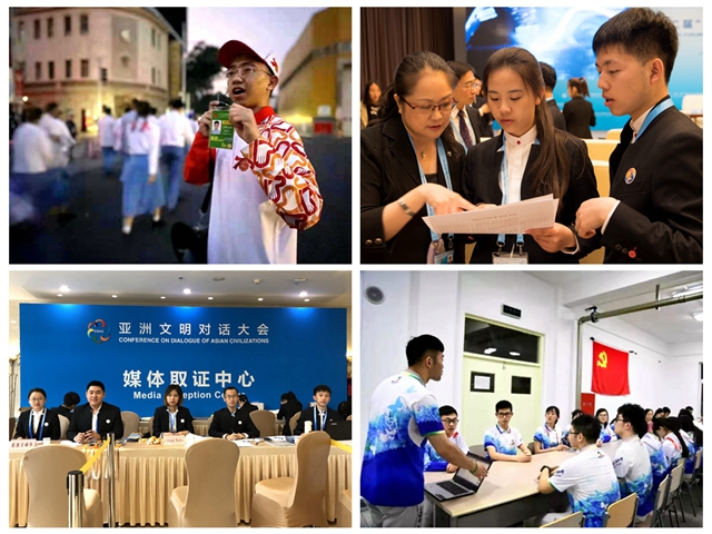 千赢国际qy(中国)唯一官方网站