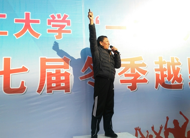 千赢国际qy(中国)唯一官方网站