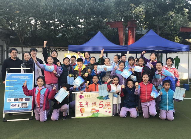 千赢国际qy(中国)唯一官方网站