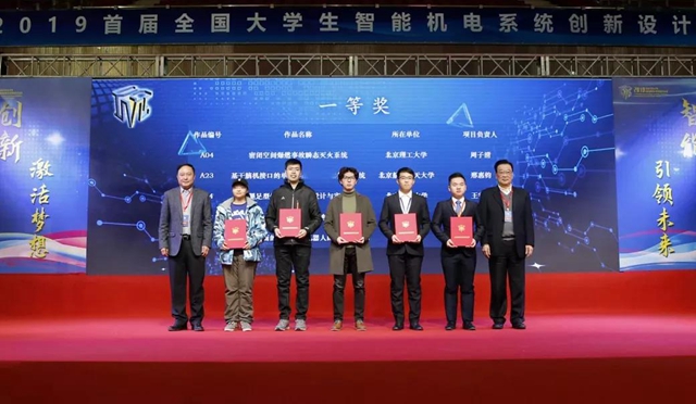 千赢国际qy(中国)唯一官方网站