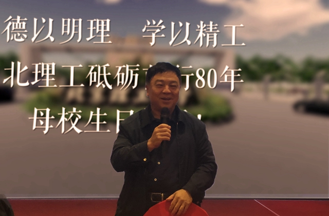 千赢国际qy(中国)唯一官方网站