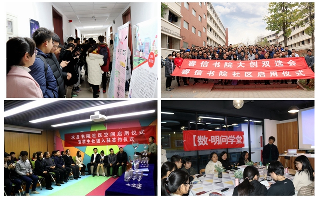 千赢国际qy(中国)唯一官方网站