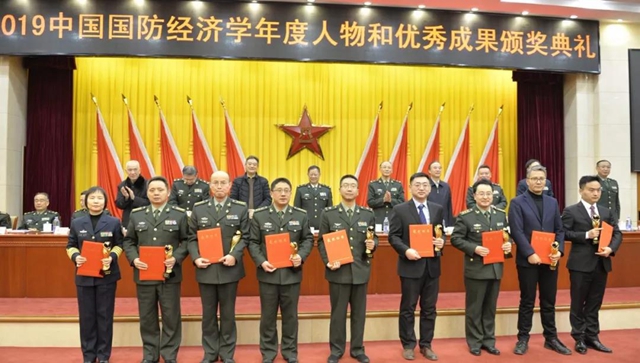 千赢国际qy(中国)唯一官方网站