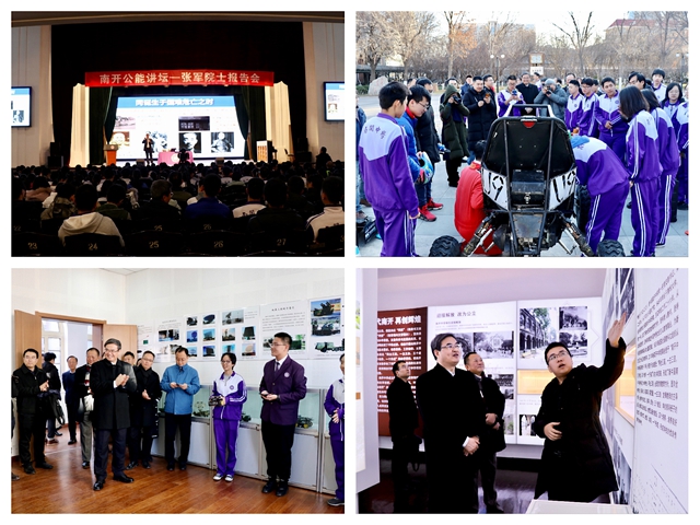 千赢国际qy(中国)唯一官方网站