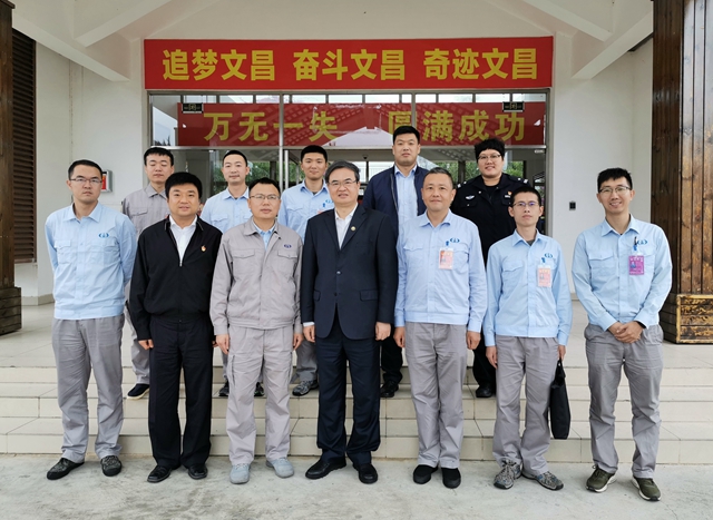 千赢国际qy(中国)唯一官方网站