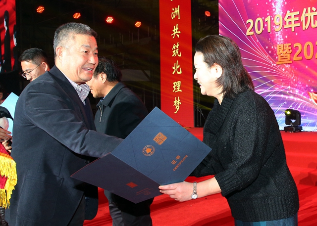 千赢国际qy(中国)唯一官方网站