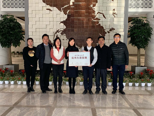 千赢国际qy(中国)唯一官方网站