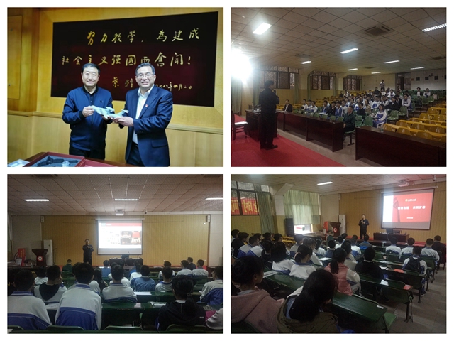 千赢国际qy(中国)唯一官方网站