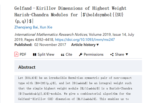 千赢国际qy(中国)唯一官方网站