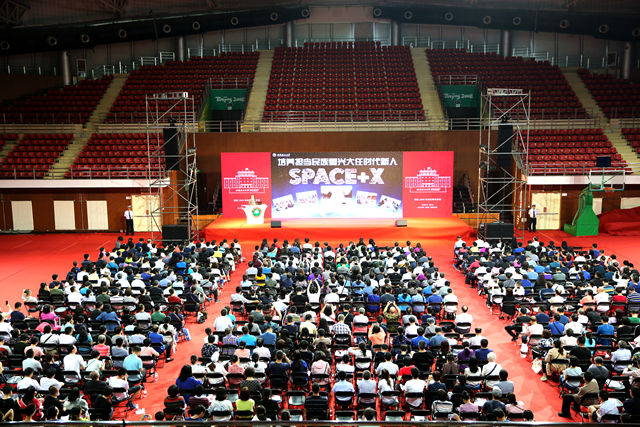 千赢国际qy(中国)唯一官方网站