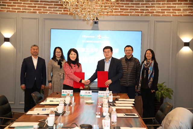 千赢国际qy(中国)唯一官方网站