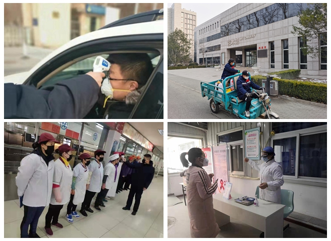 千赢国际qy(中国)唯一官方网站