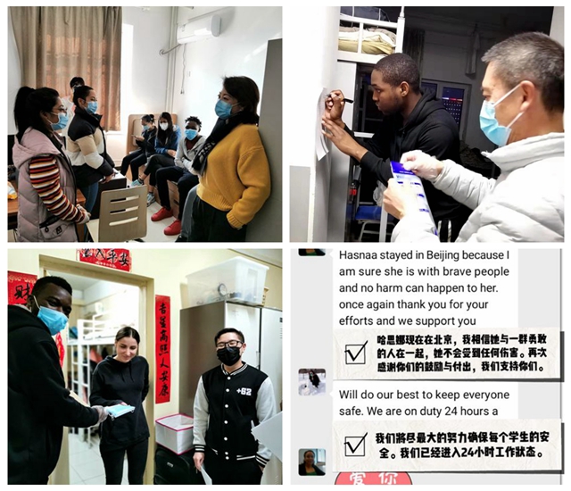 千赢国际qy(中国)唯一官方网站