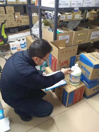 千赢国际qy(中国)唯一官方网站