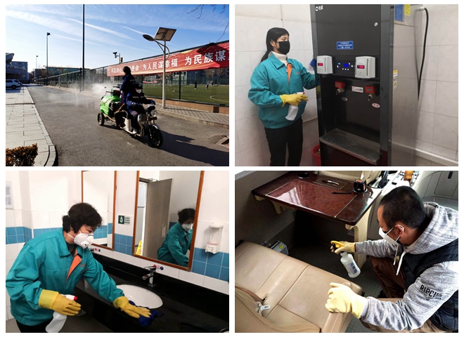 千赢国际qy(中国)唯一官方网站