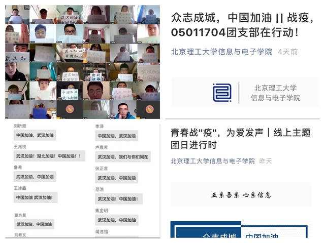 千赢国际qy(中国)唯一官方网站