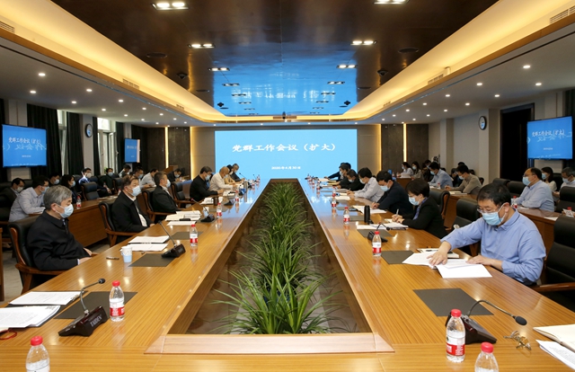 千赢国际qy(中国)唯一官方网站