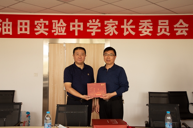 千赢国际qy(中国)唯一官方网站