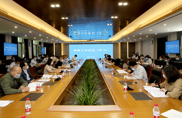 千赢国际qy(中国)唯一官方网站