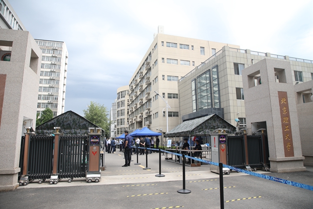 千赢国际qy(中国)唯一官方网站