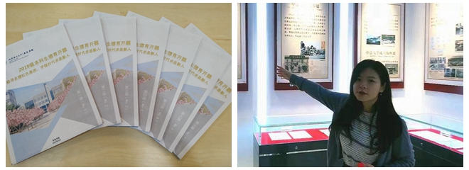 千赢国际qy(中国)唯一官方网站