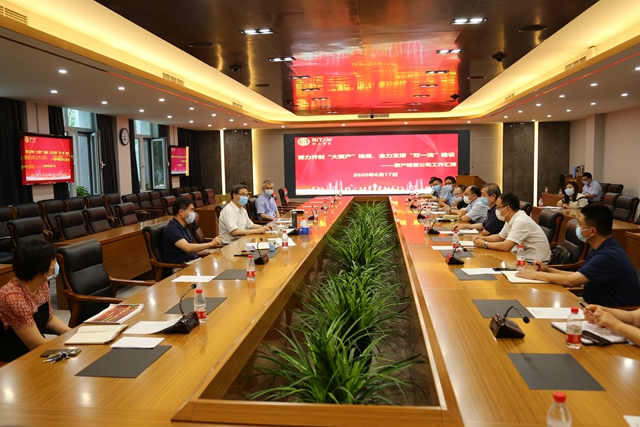 千赢国际qy(中国)唯一官方网站