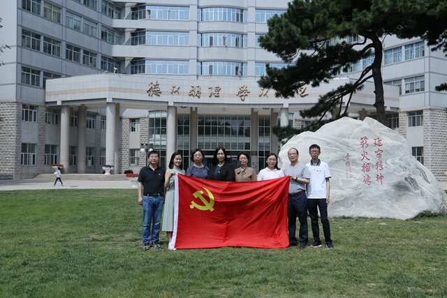 千赢国际qy(中国)唯一官方网站