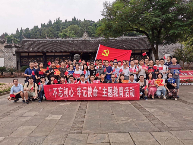 千赢国际qy(中国)唯一官方网站