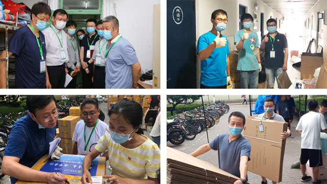 千赢国际qy(中国)唯一官方网站