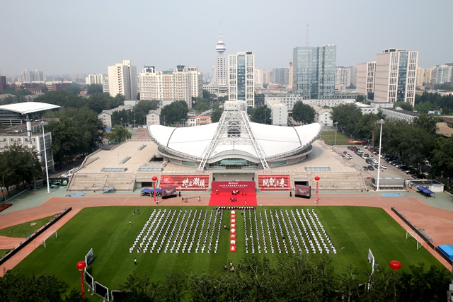 千赢国际qy(中国)唯一官方网站