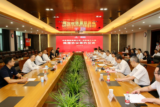 千赢国际qy(中国)唯一官方网站