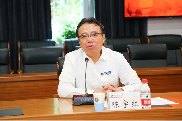 千赢国际qy(中国)唯一官方网站