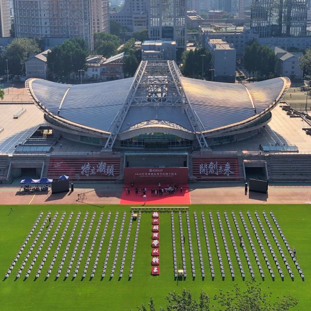 千赢国际qy(中国)唯一官方网站