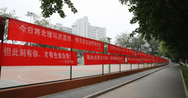 千赢国际qy(中国)唯一官方网站