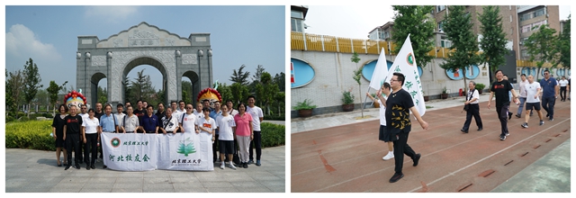 千赢国际qy(中国)唯一官方网站