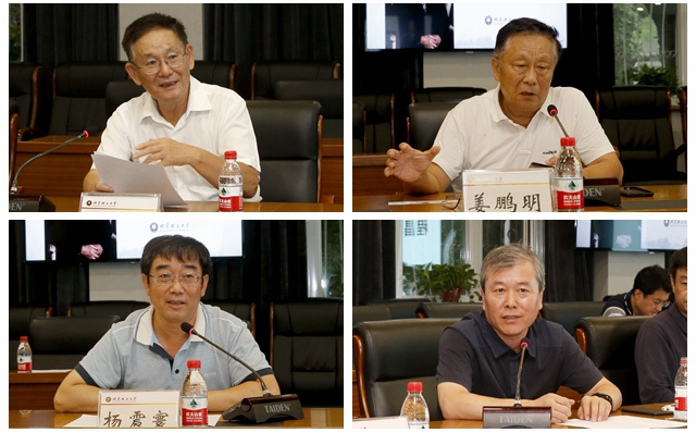 千赢国际qy(中国)唯一官方网站