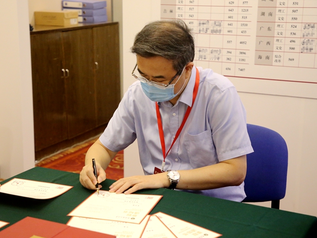 千赢国际qy(中国)唯一官方网站