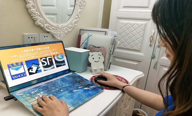 千赢国际qy(中国)唯一官方网站