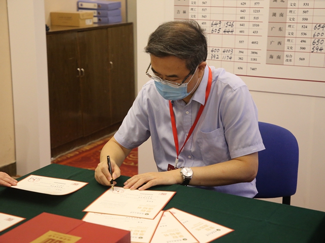 千赢国际qy(中国)唯一官方网站